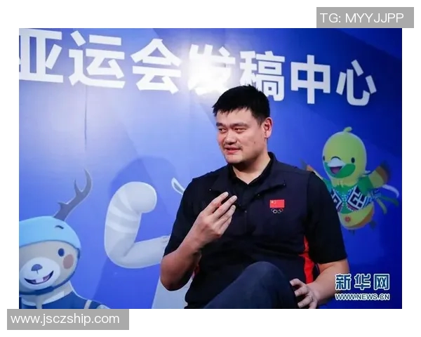 姚明担任中国篮球协会主席期间的成就与挑战分析