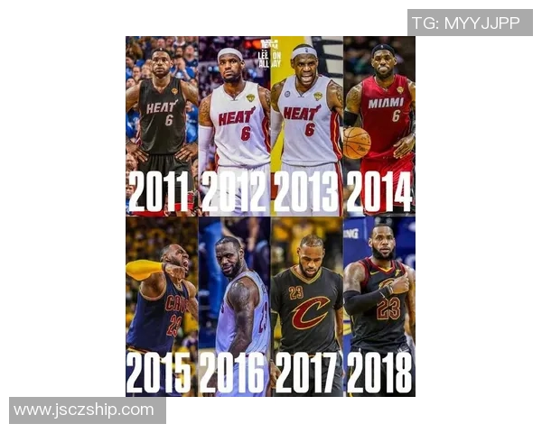 詹姆斯跨越姚明的传奇瞬间与篮球历史的辉煌交汇