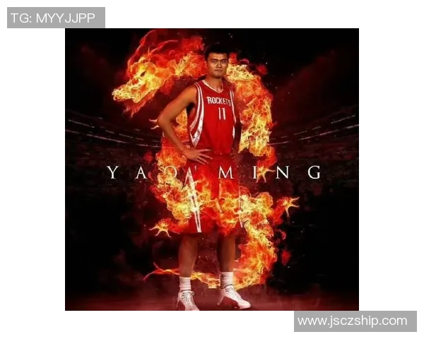 黄油手姚明的篮球传奇与背后的坚持与奋斗故事