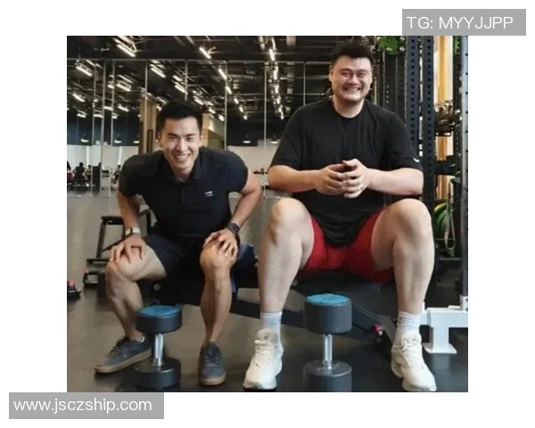 姚明减肥计划揭秘如何在保持健康的同时有效减重与塑形