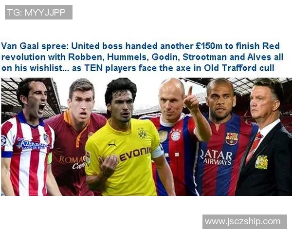 曼联足球明星队友盘点谁是红魔阵中的璀璨明珠