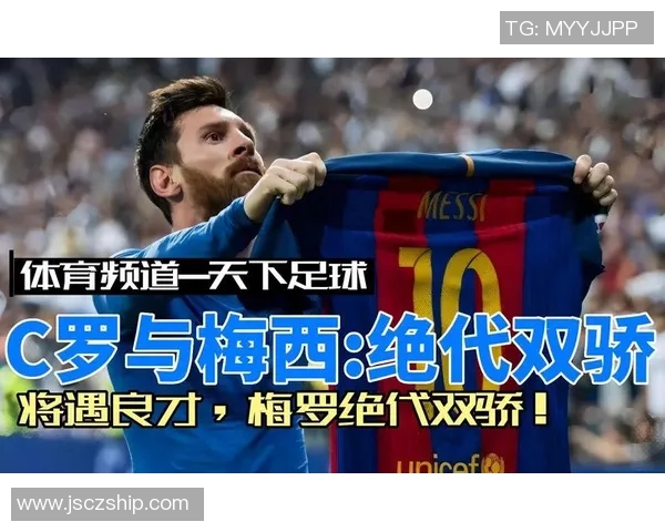 足球明星年鉴文案创作指南助你轻松撰写精彩内容