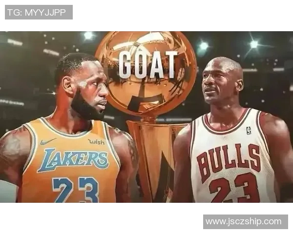 篮球界前20名明星球员盘点他们的辉煌成就与影响力分析